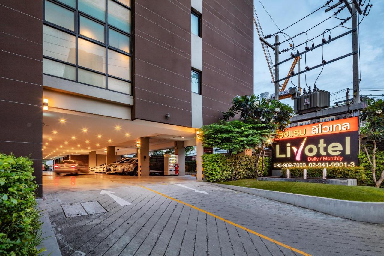 Livotel Hotel Kaset Nawamin בנגקוק מראה חיצוני תמונה