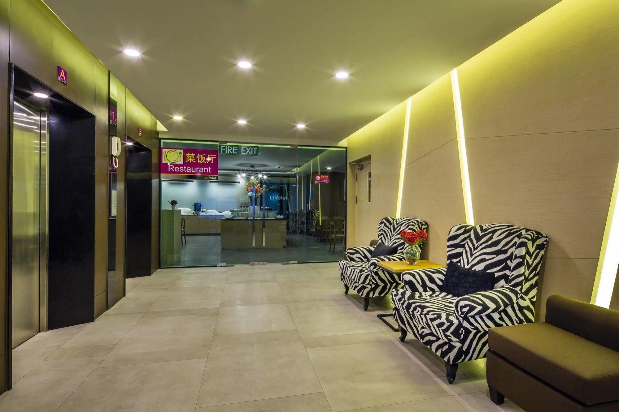 Livotel Hotel Kaset Nawamin בנגקוק מראה חיצוני תמונה